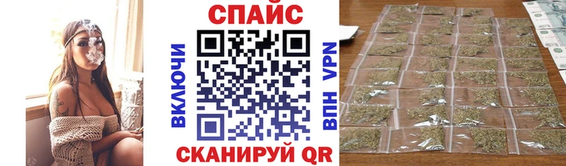как найти закладки  Березники  БУТИРАТ BDO 33% 