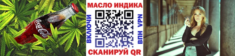 магазин продажи наркотиков  Березники  Canna-Cookies конопля 