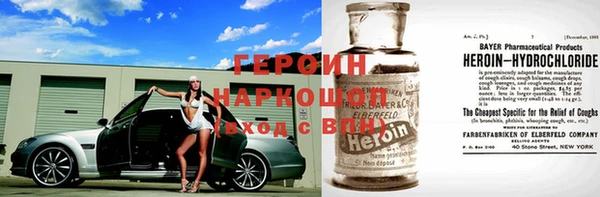 дмт Алексин