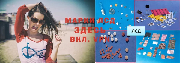 дмт Алексин