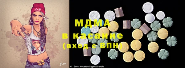 спайс Алзамай