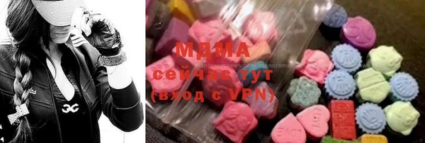 твердый Алексеевка