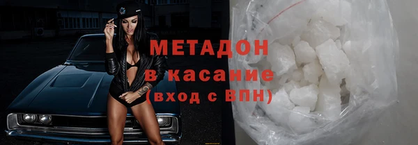 спайс Алзамай