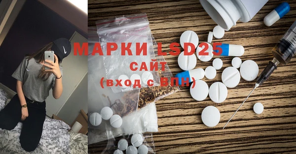 твердый Алексеевка