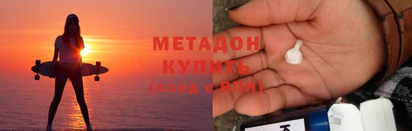 спайс Алзамай