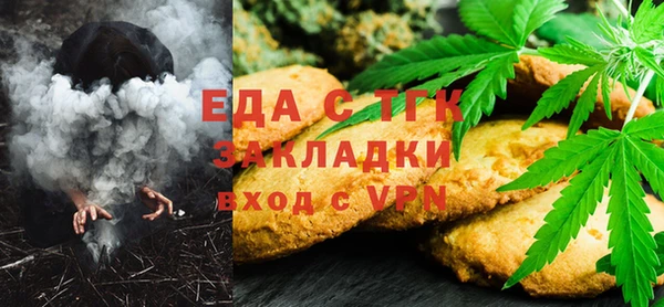 спайс Алзамай
