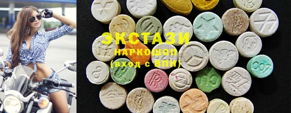 дмт Алексин