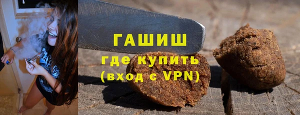 спайс Алзамай