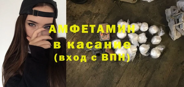 дмт Алексин