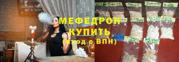 дмт Алексин