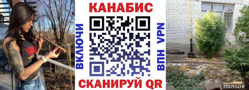 darknet официальный сайт  Березники  МАРИХУАНА Bruce Banner 